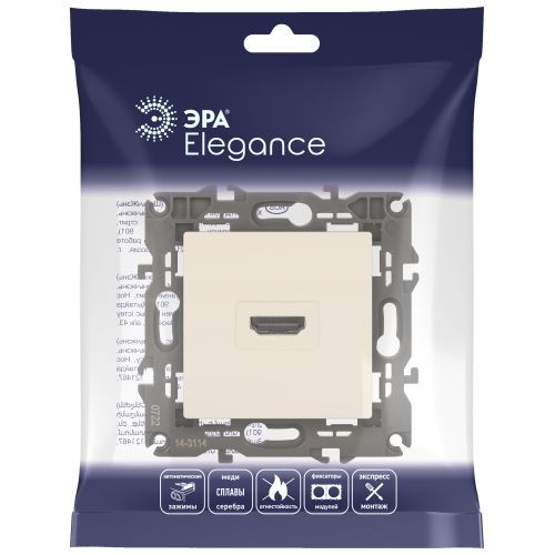 Розетка 14-3114-02 HDMI Elegance сл. кость ЭРА Б0034333