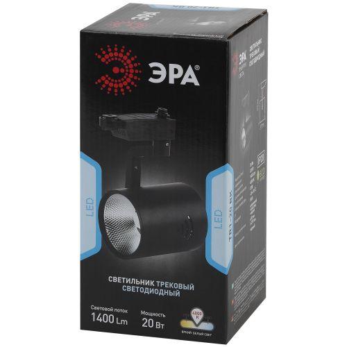 Светильник трековый TR1-20 20Вт COB 1ф BK черн. Эра Б0032101