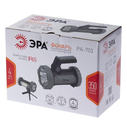 Фонарик кемпинговый походный ударопрочный водонепроницаемый, 4 режима, боковой свет PA-703 ЭРА (Б0041472)