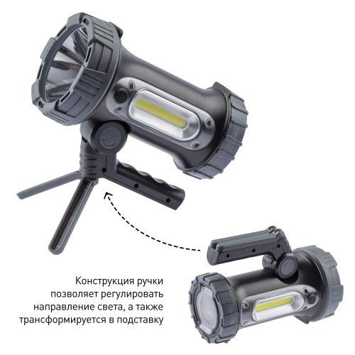 Фонарик кемпинговый походный ударопрочный водонепроницаемый, 4 режима, боковой свет PA-703 ЭРА (Б0041472)