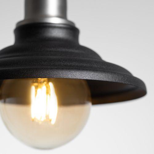 Светильник PL4 BK/BN макс. 60Вт E27 d203мм подвесной метал. шагрень черн./темн. никель ЭРА Б0037439