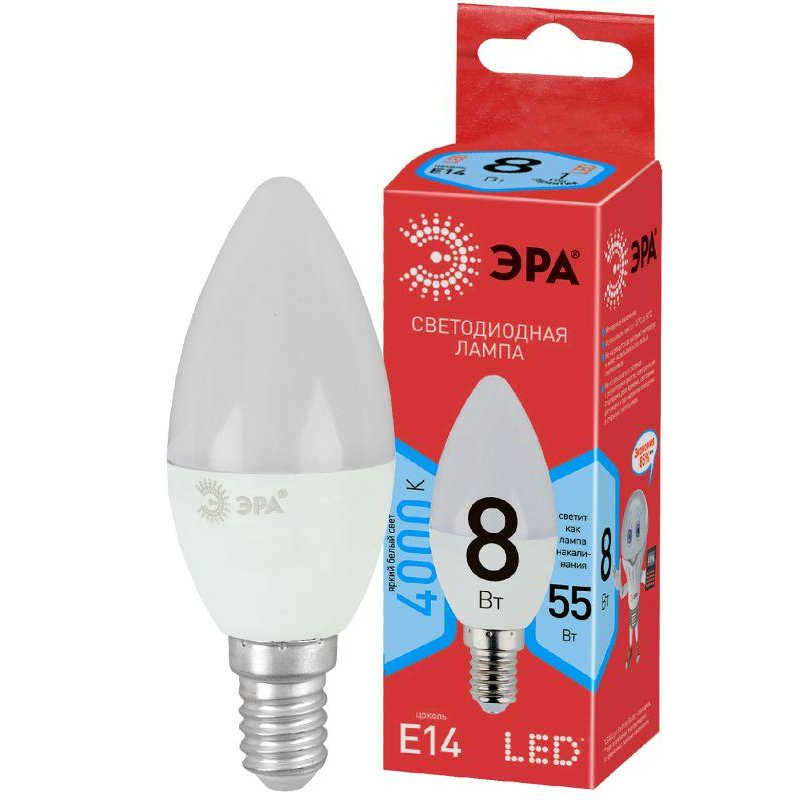 Лампа светодиодная ECO LED B35-8W-840-E14 ЭРА Б0030019