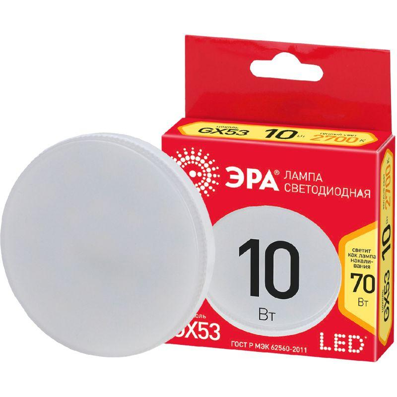 Лампа светодиодная ECO LED GX-10W-827-GX53 ЭРА Б0036543