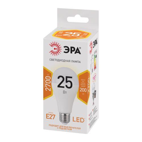 Лампа светодиодная A65-25W-827-E27 грушевидная 2000лм ЭРА Б0035334