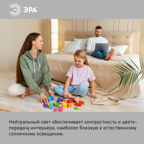 Лампа светодиодная T25-5W-CORN-840-E14 400лм ЭРА Б0033031