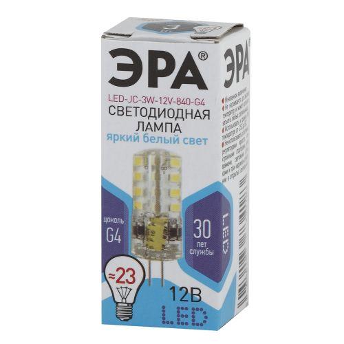 Лампа светодиодная LED-JC-3W-12V-840-G4 240лм ЭРА Б0033194