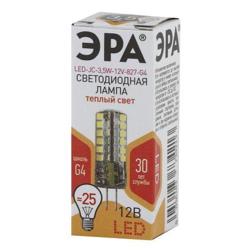 Лампа светодиодная LED-JC-3.5W-12V-827-G4 280лм ЭРА Б0033195