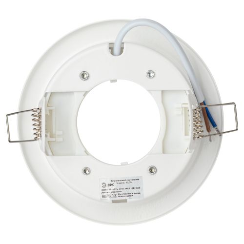 Светильник точечный KL35 WH eco 13Вт GX53 220В бел. ЭРА Б0041927