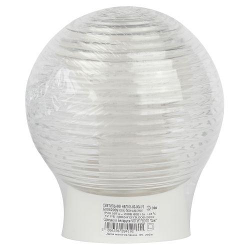 Светильник НБП 01-60-004 с наклонным основанием Гранат стекло IP20 E27 max 60Вт D150 шар ЭРА Б0052009