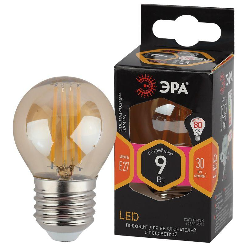 Лампа светодиодная филаментная F-LED P45-9W-827-E27 gold P45 9Вт шар зол. E27 тепл. бел. ЭРА Б0047025