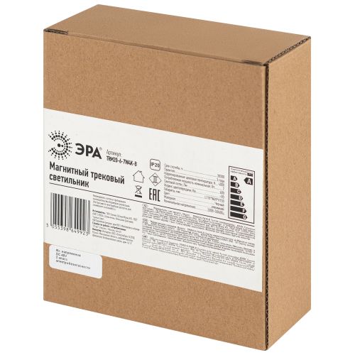 Светильник трековый TRM20-6-7W4K-B 7Вт 4000К 48В магнитный для системы Nova направлен. свет черн. Эра Б0054823