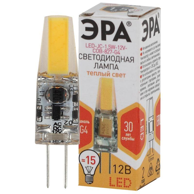 Лампа светодиодная LED-JC-1.5W-12V-COB-827-G4 120лм ЭРА Б0033197