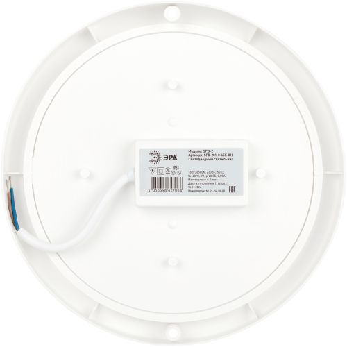 Светильник ЖКХ светодиодный SPB-201-0-65K-018 настенно-потолочный IP65 D 210мм 18Вт 6500К Эра Б0054580