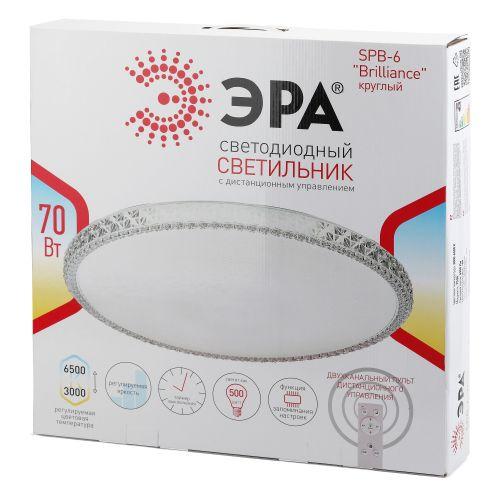 SPB-6 Brilliance R 70 Бытовые светодиодные светильники (SPB 6) Fashion ЭРА Светодиод. св-к 70Вт 3000-6500К 5950 Лм с пультом ДУ 500x77 мм (Б0036369)