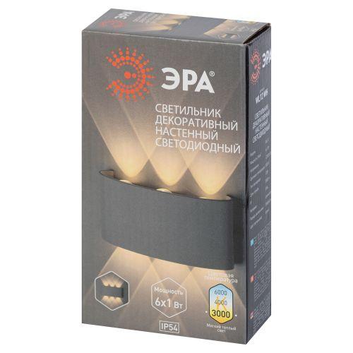 WL12 WH Подсветка ЭРА Декоративная подсветка светодиодная ЭРА 6*1Вт IP 54 белый (Б0034610)