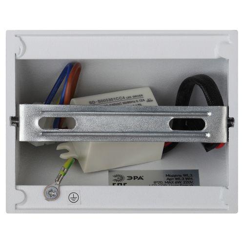 Декоративная подсветка светодиодная WL3 WH 6Вт IP 20 белый ЭРА (Б0034599)