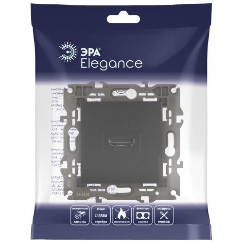 Розетка HDMI, Эра Elegance, антрацит, 14-3114-05 (Б0034336)
