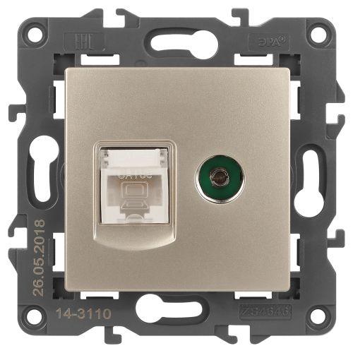 Розетка RJ45+TV, Эра Elegance, шампань, 14-3110-04 (Б0034317)