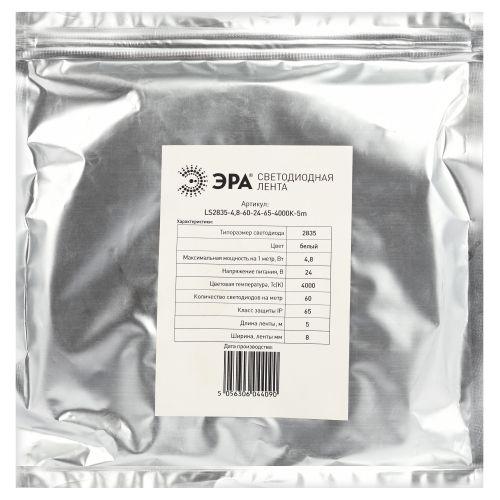 Лента светодиодная LS2835-4,8-60-24-65-4000К-5m (50/800) ЭРА (Б0043111)