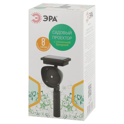 Садовый проектор на солнечной батарее, пластик, 34 см ERAPR024-01 ЭРА (Б0038500)