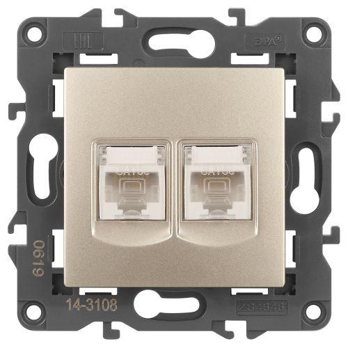 Розетка 2хRJ45, Эра Elegance, шампань, 14-3108-04 (Б0034311)