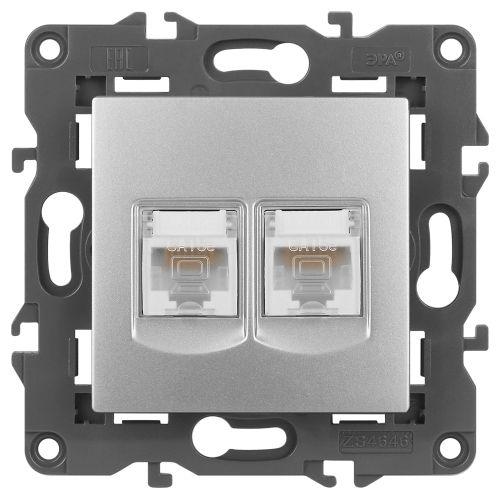 Розетка 2хRJ45, Эра Elegance, алюминий, 14-3108-03 (Б0034310)