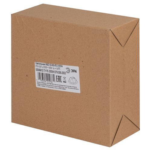 Светильник серии Кантри под лампу с цоколем Е27 НБО 03-60-012 ЭРА (Б0048415)