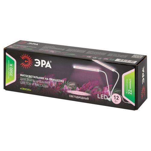 Светильник для растений FITO-20W-АLED-L (12/144) ЭРА (Б0049550)