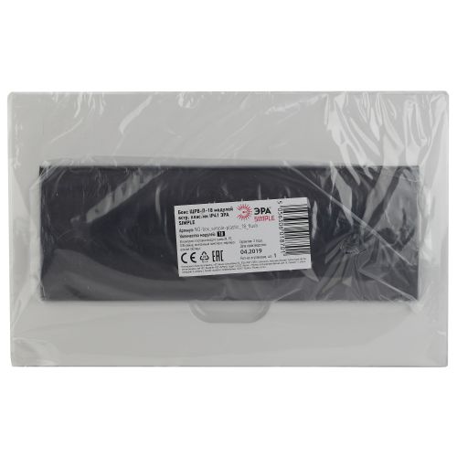 Бокс ЩРВ-П-18 модулей встр.пластик IP41 ЭРА SIMPLE (Б0041515)