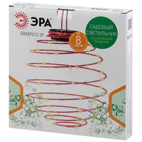 Садовый подвесной светильник Спираль на солнечной батарее, 22 см ERASF012-29 ЭРА (Б0044236)