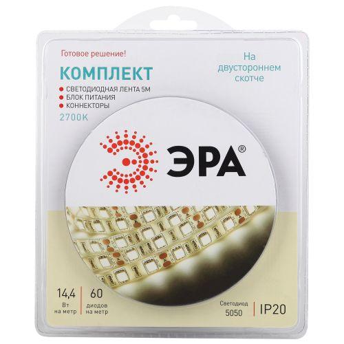 Набор со светодиодной лентой 12В 5050kit-14,4-60-12-IP20-2700-5m ЭРА