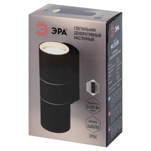 Декоративная подсветка светодиодная WL28 1 ЭРА