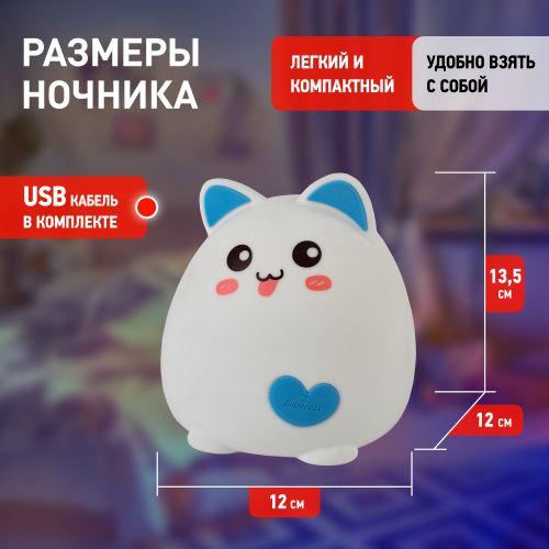 Светильник настольный NLED-414-2W-BU белый с синим ЭРА