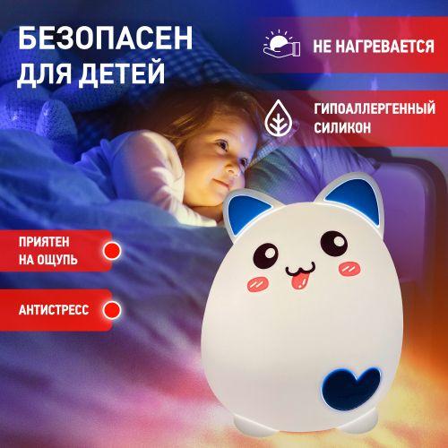 Светильник настольный NLED-414-2W-BU белый с синим ЭРА