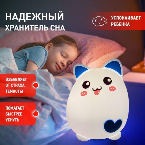 Светильник настольный NLED-414-2W-BU белый с синим ЭРА