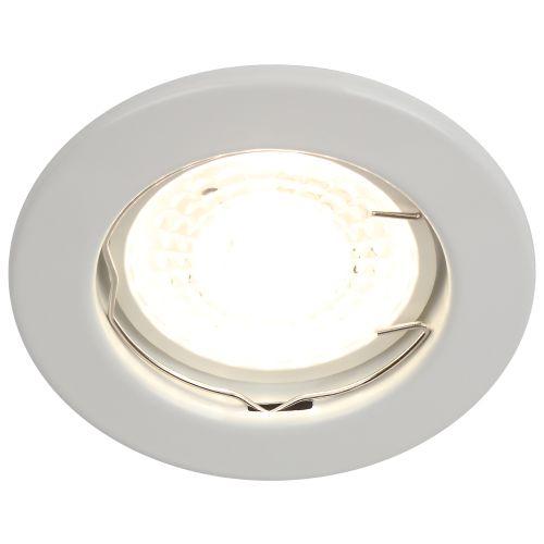 Светильник ST1 WH 50Вт MR16 12В точечный штампован. бел. ЭРА C0043797