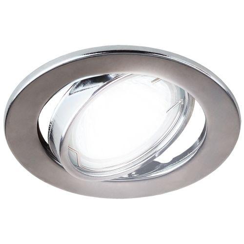 Светильник ST2A CH 50Вт MR16 12В точечный поворот. штампован. хром. ЭРА C0043807