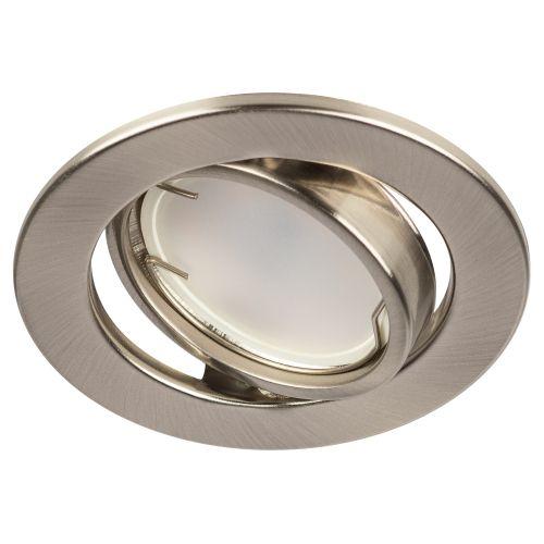 Светильник ST2A SN 50Вт 12В MR16 точечный поворотн. штампован. сатин никель ЭРА C0043808