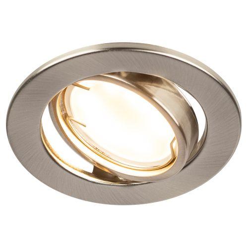 Светильник ST2A SN 50Вт 12В MR16 точечный поворотн. штампован. сатин никель ЭРА C0043808