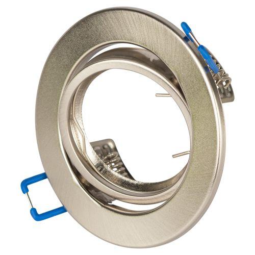 Светильник ST2A SN 50Вт 12В MR16 точечный поворотн. штампован. сатин никель ЭРА C0043808