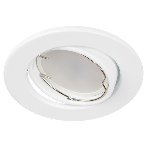 Светильник ST2A WH 50Вт MR16 12В точечный поворот. штампован. бел. ЭРА C0043805