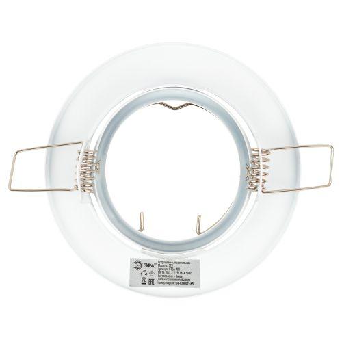 Светильник ST2A WH 50Вт MR16 12В точечный поворот. штампован. бел. ЭРА C0043805