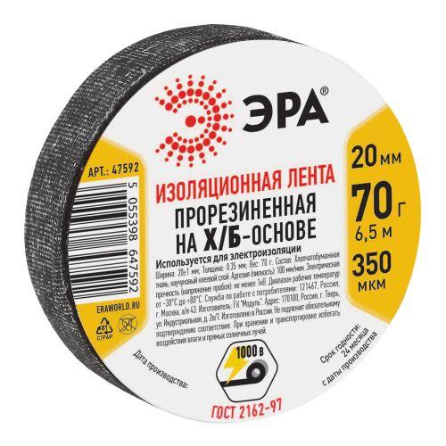 Изолента х/б 19мм (70г) прорезиненная черн. ЭРА Б0002454