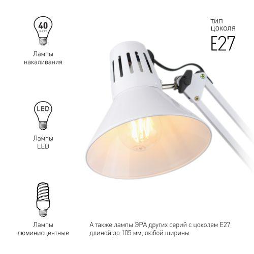 Светильник настол. N-121-E27-40W-W бел. ЭРА C0041455