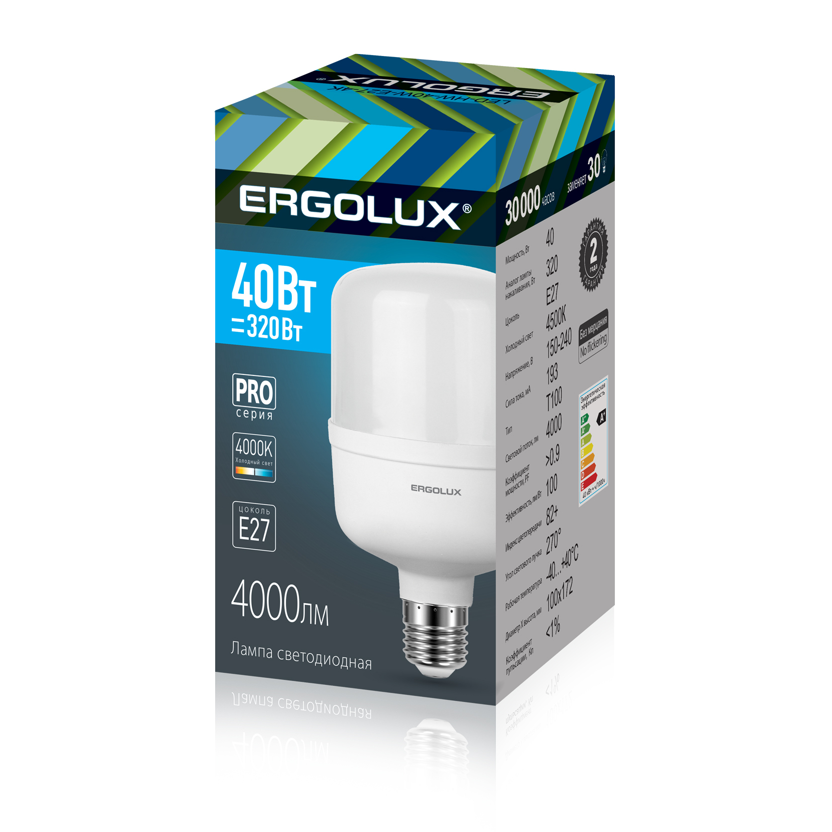 Ergolux LED-HW-40W-E27-4K серия PRO (Эл.лампа светодиодная 40Вт E27 4500К 150-260В)