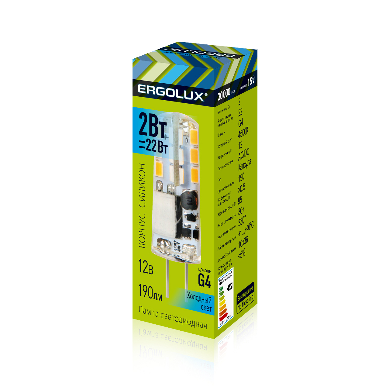 Ergolux LED-JC-2W-G4-4K (Эл.лампа светодиодная 2Вт G4 4500К 12В)