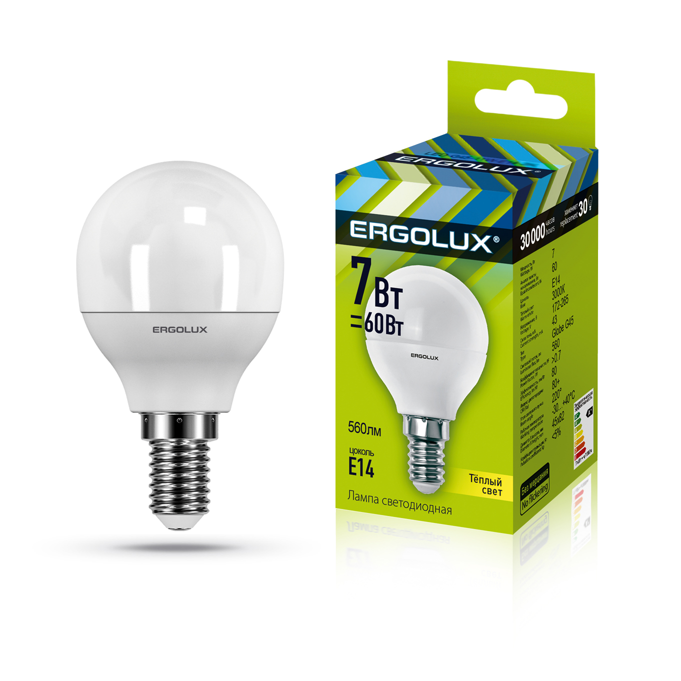 Ergolux LED-G45-7W-E14-3K (Эл.лампа светодиодная Шар 7Вт E14 3000K 172-265В)