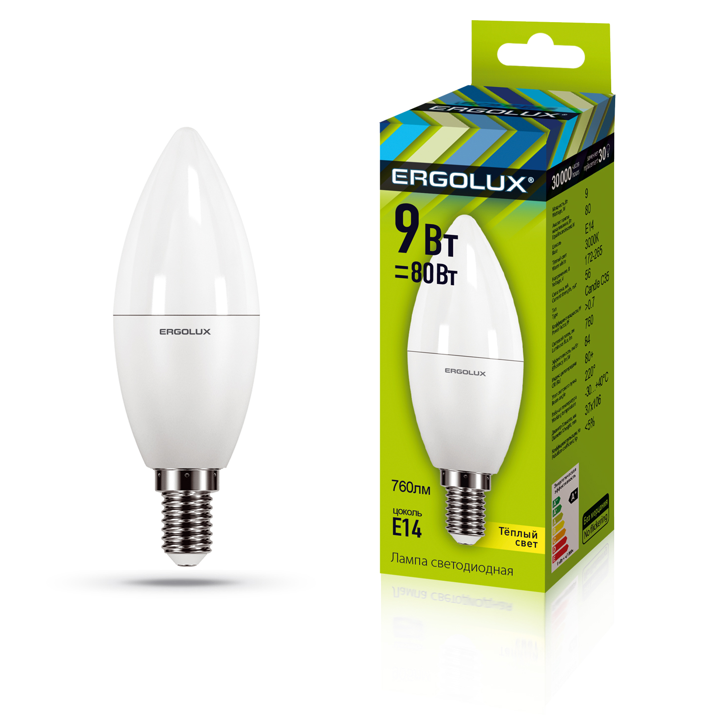 Ergolux LED-C35-9W-E14-3K (Эл.лампа светодиодная Свеча 9Вт E14 3000K 172-265В)