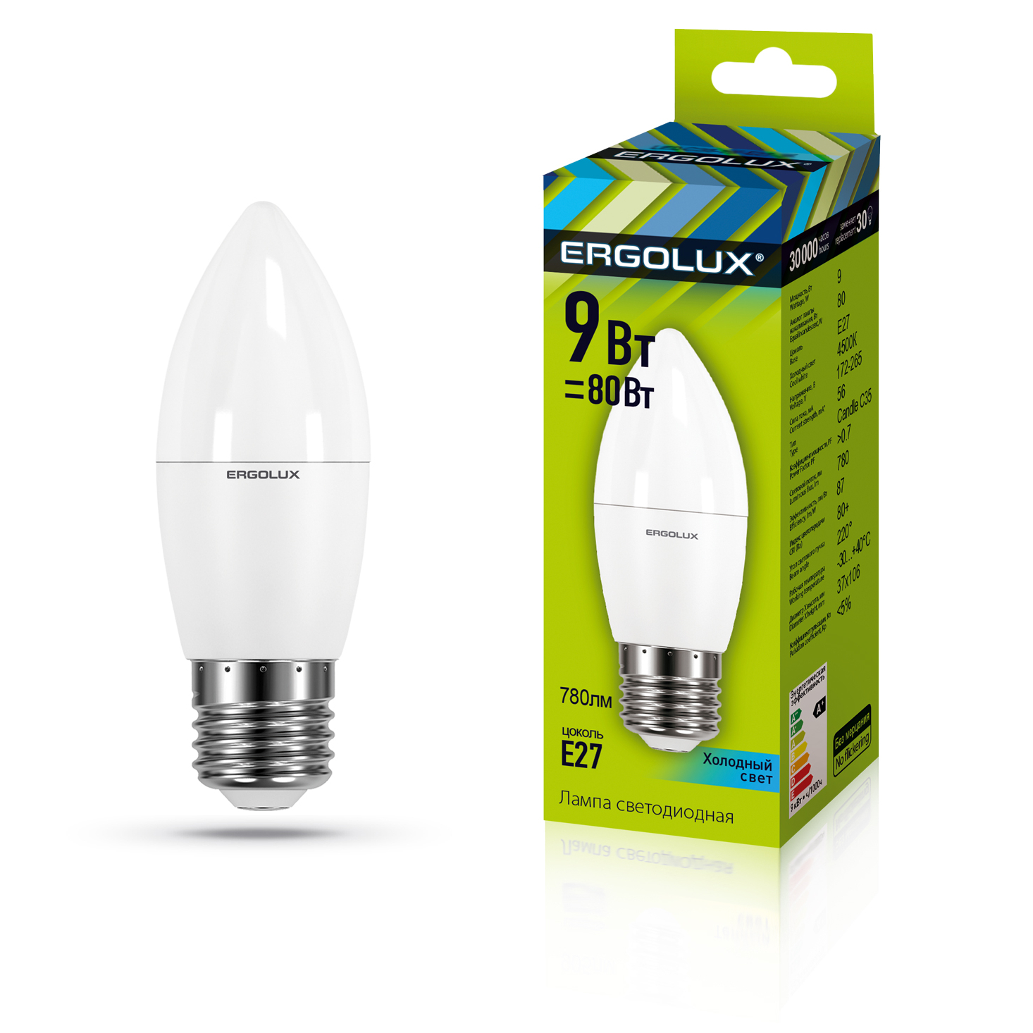 Ergolux LED-C35-9W-E27-4K (Эл.лампа светодиодная Свеча 9Вт E27 4500K 172-265В)