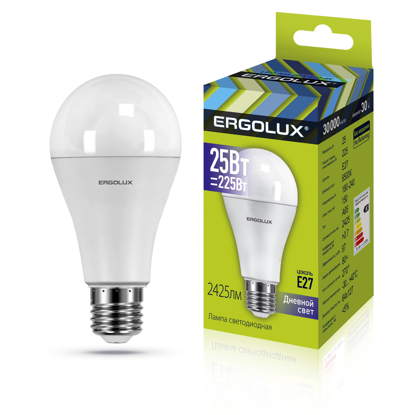 Ergolux LED-A65-25W-E27-6K (Эл.лампа светодиодная ЛОН 25Вт E27 6500K 180-240В)